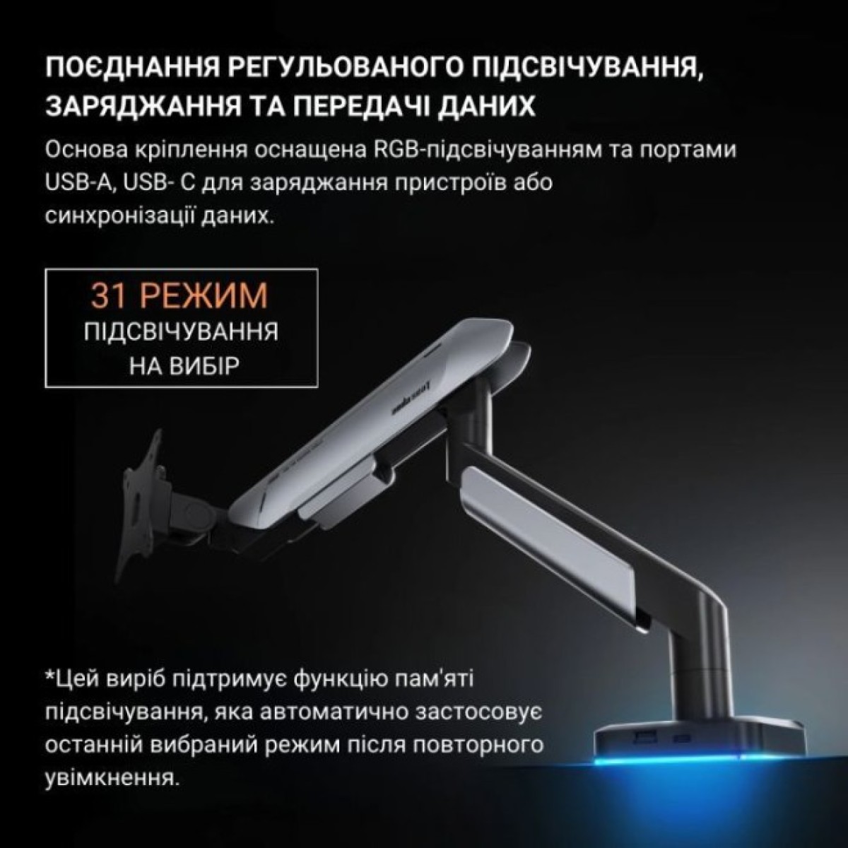 Кронштейн Anda Seat AD-W-A9X-1S-BS 98_98.jpg - фото 4