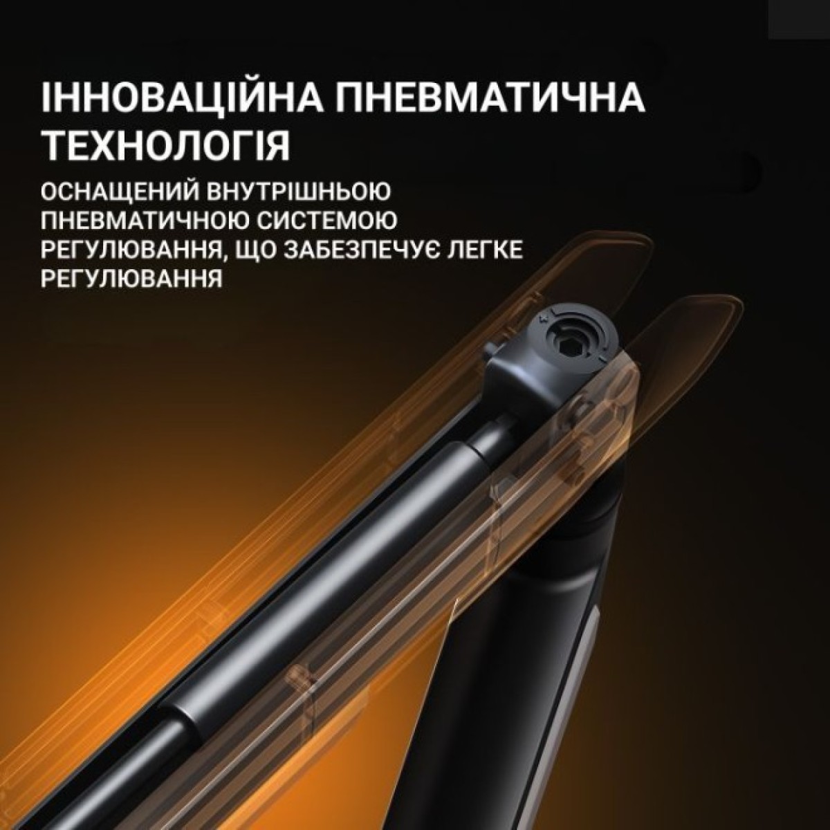 Кронштейн Anda Seat Stealth PRO II 17 (AD-W-A9-1S-BB) 98_98.jpg - фото 8