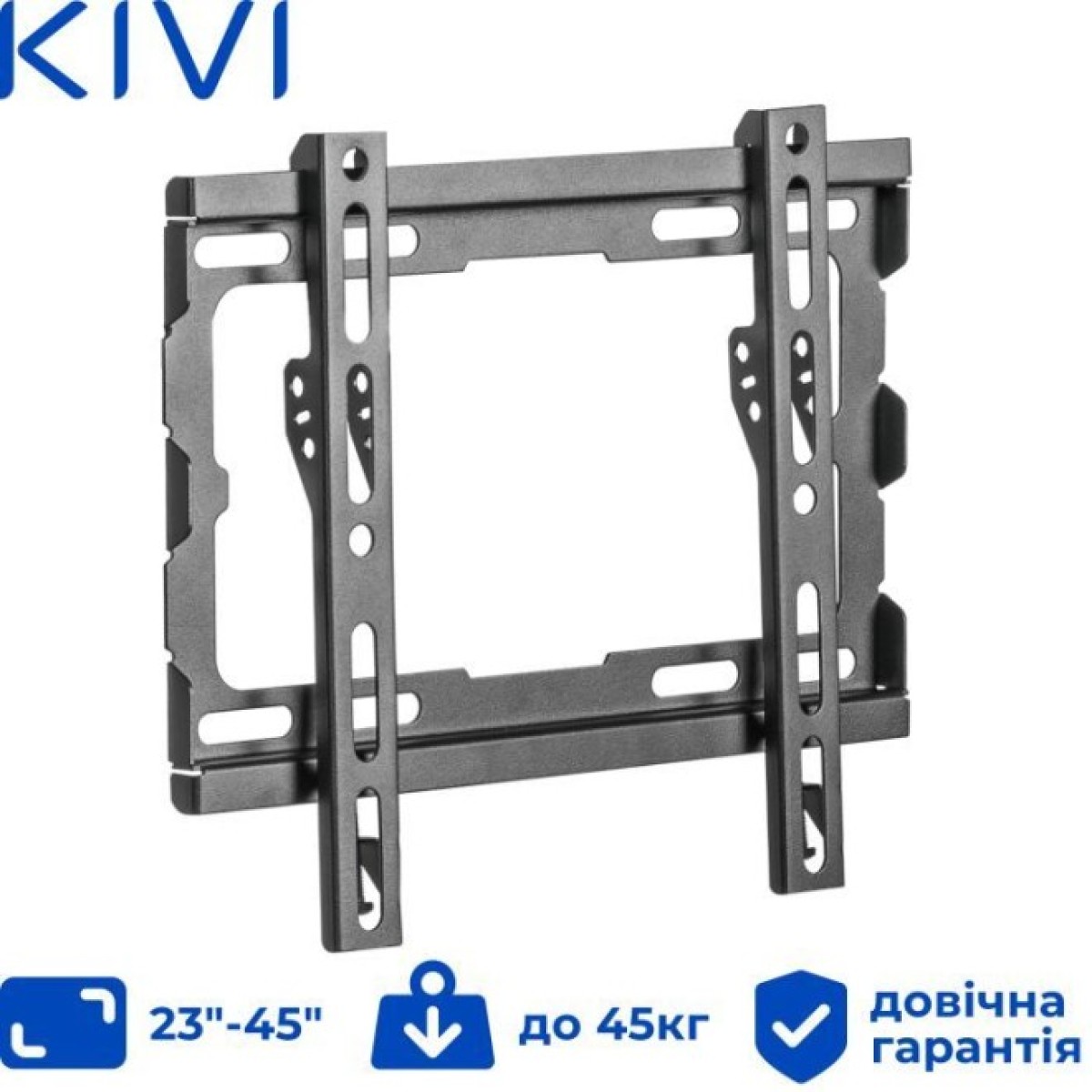Кронштейн Kivi Basic-22F 256_256.jpg
