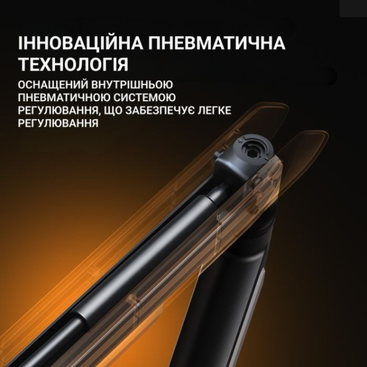 Кронштейн Anda Seat Stealth II 17 (AD-W-A6D-1S-BO) 98_98.jpg - фото 10