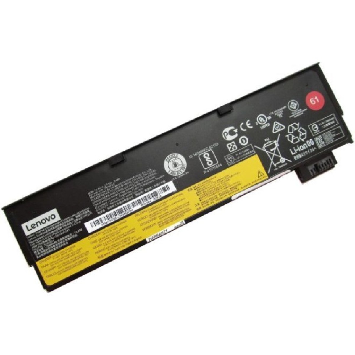 Аккумулятор для ноутбука Lenovo ThinkPad T470 (61), 2110mAh (24Wh), 3cell, 11.4V, Li-ion (A47383) 98_98.jpg