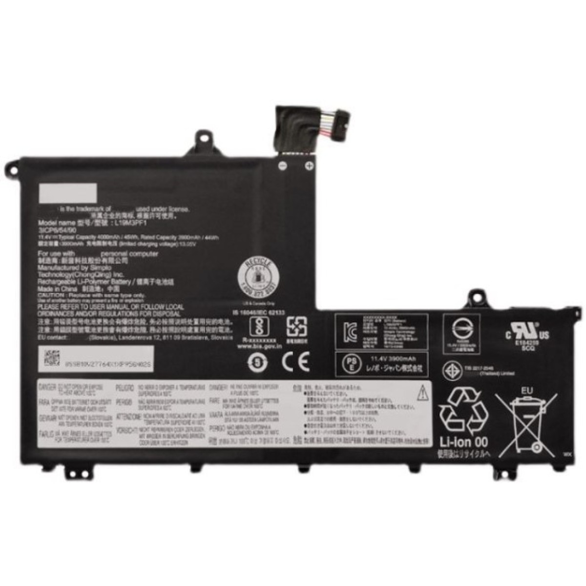 Аккумулятор для ноутбука Lenovo ThinkBook 15-IIL L19M3PF1, 45Wh (4000mAh), 3cell, 11.4V, Li-Pol (A47918) 98_98.jpg