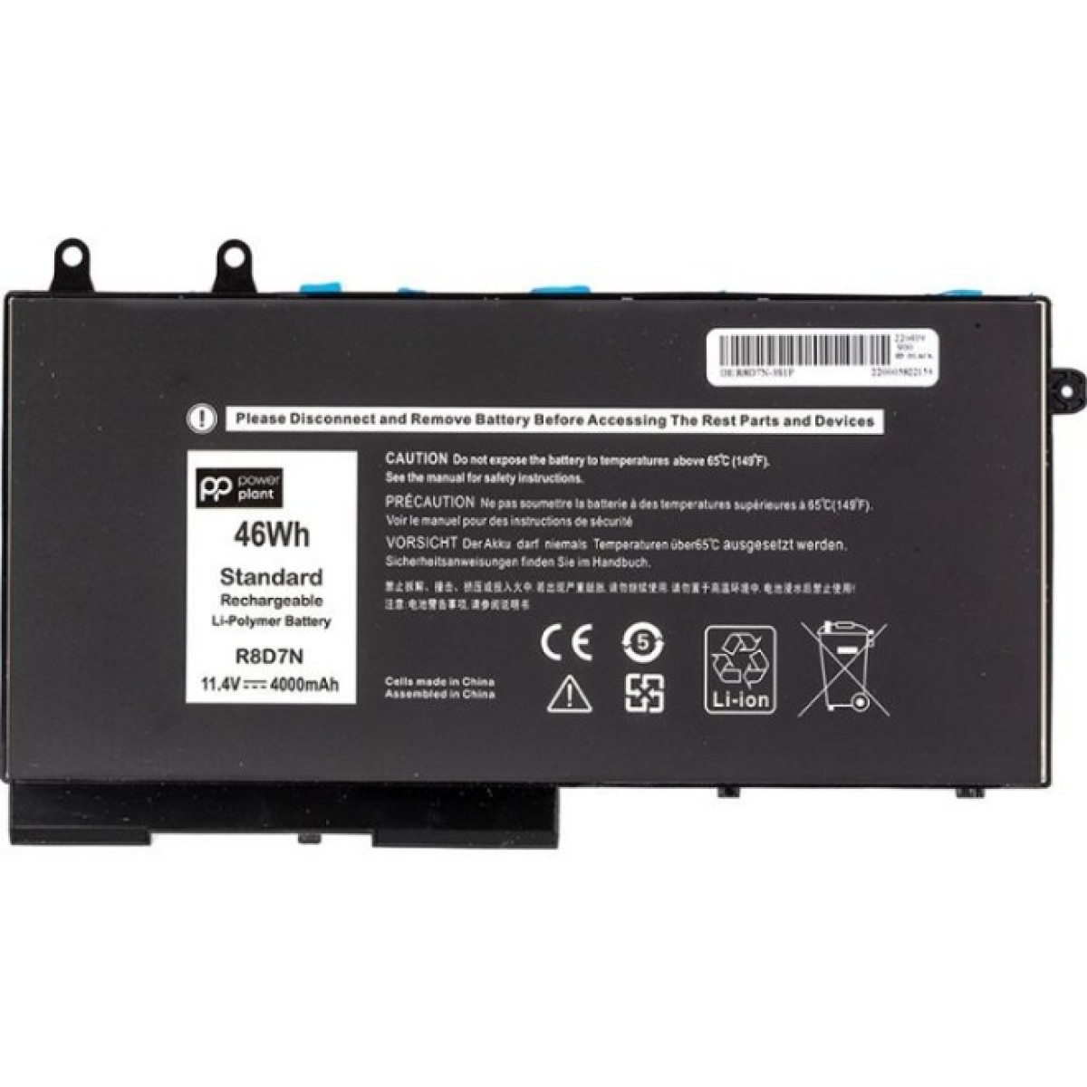 Аккумулятор для ноутбука PowerPlant Dell Latitude 5400 E5400 Series (R8D7N) 11.4V 4000mAh (NB441617) 256_256.jpg