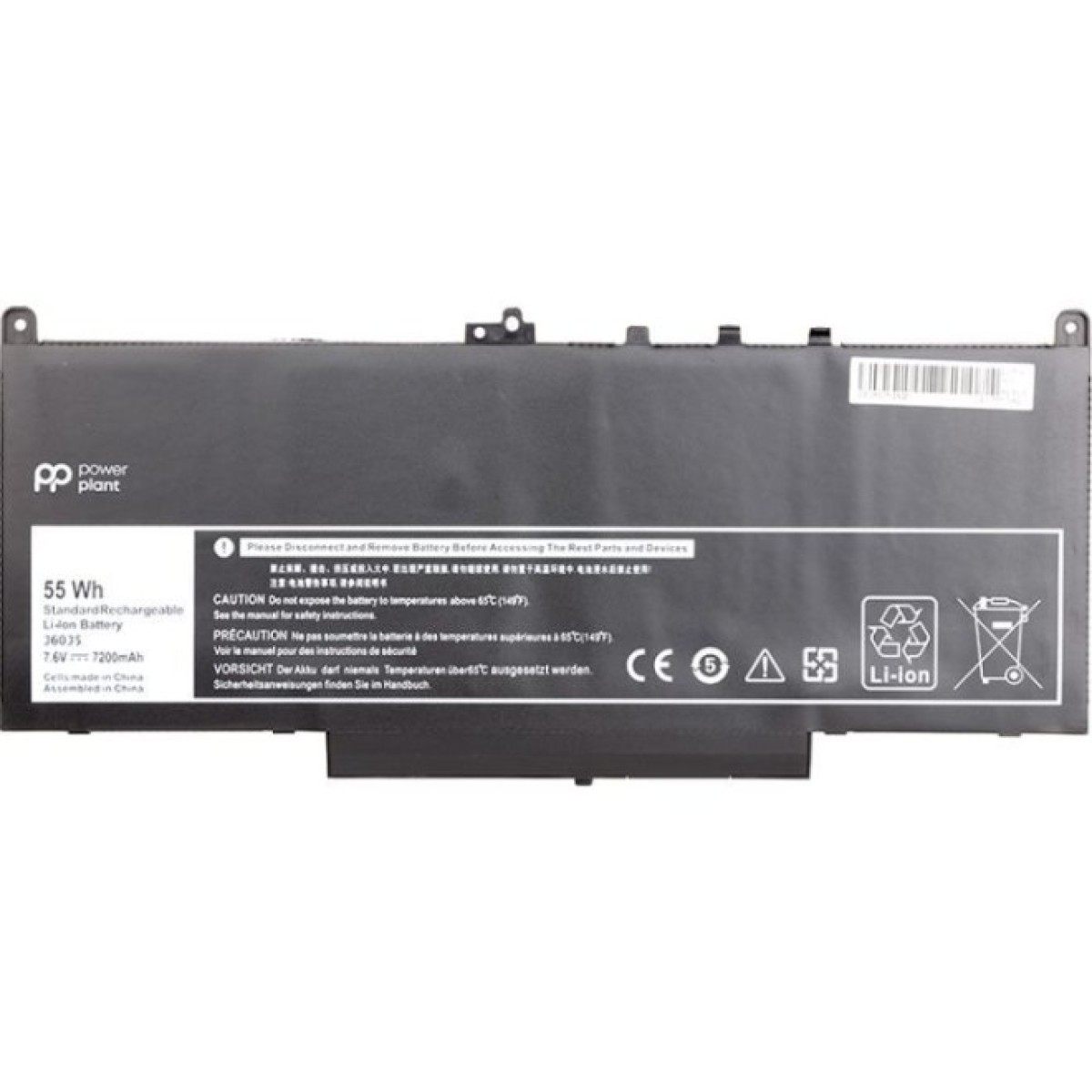 Аккумулятор для ноутбука DELL Latitude E7270 (J60J5) 7.6V 7200mAh PowerPlant (NB441143) 256_256.jpg