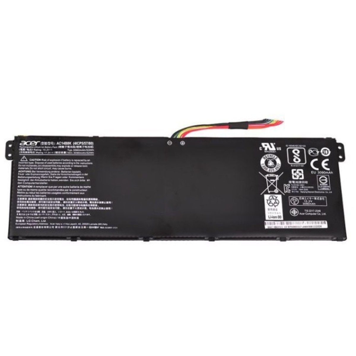 Аккумулятор для ноутбука Acer AC14B8K, 2600mAh (40Wh), 4cell, 15.2V, Li-ion, black AlSoft (A47783) 256_256.jpg