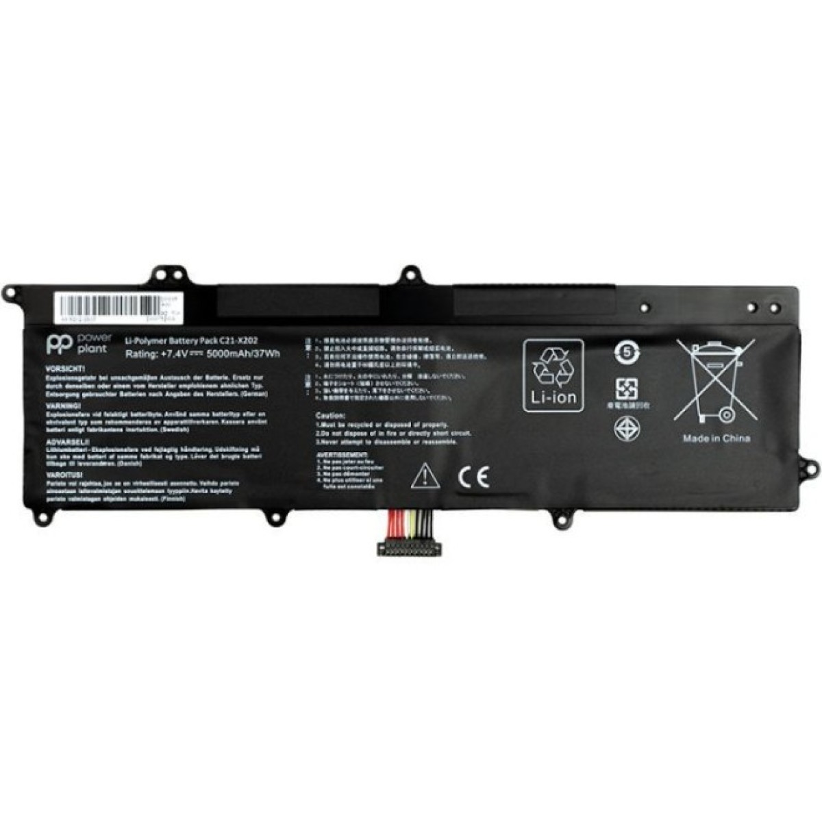 Аккумулятор для ноутбука Asus VivoBook S200E Series (C21-X202) 7.4V 5000mAh PowerPlant (NB430888) 256_256.jpg