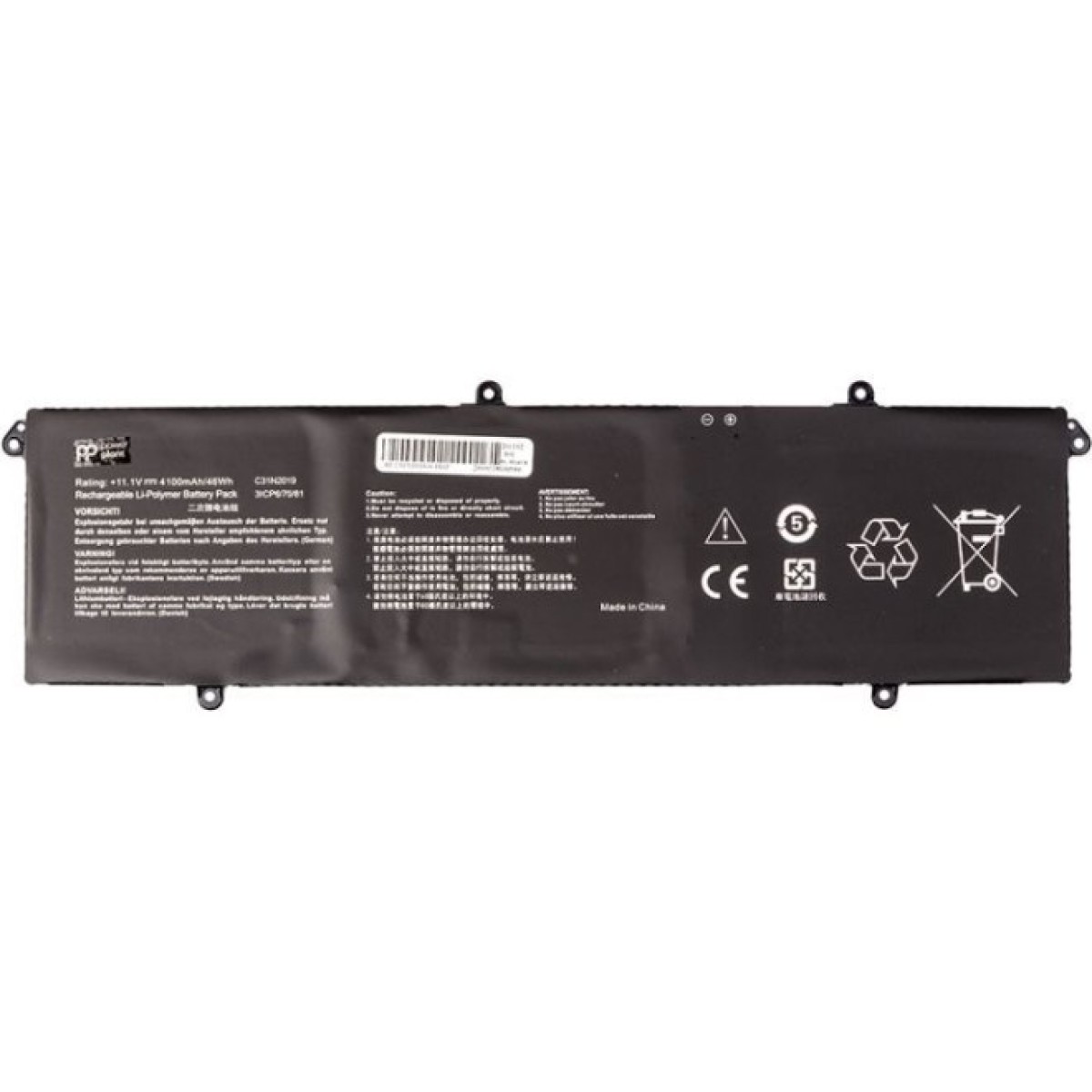 Аккумулятор для ноутбука ASUS VivoBook Pro 14X OLED M7400 (C31N2019) 11.1V 4100mAh PowerPlant (NB432097) 256_256.jpg