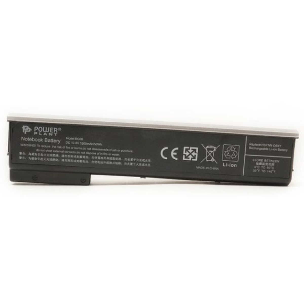 Аккумулятор для ноутбука HP ProBook 640 (HSTNN-DB4Y, CA06) 10.8V 5200mAh PowerPlant (NB460014) 256_256.jpg