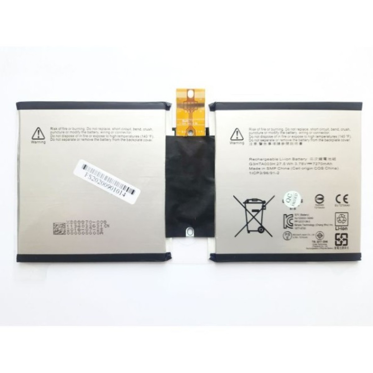 Акумулятор до ноутбука Microsoft Surface 3 (Model 1645) G3HTA003H, 7270mAh (27.5Wh), 2cell, 3 (A47513) 98_98.jpg - фото 1