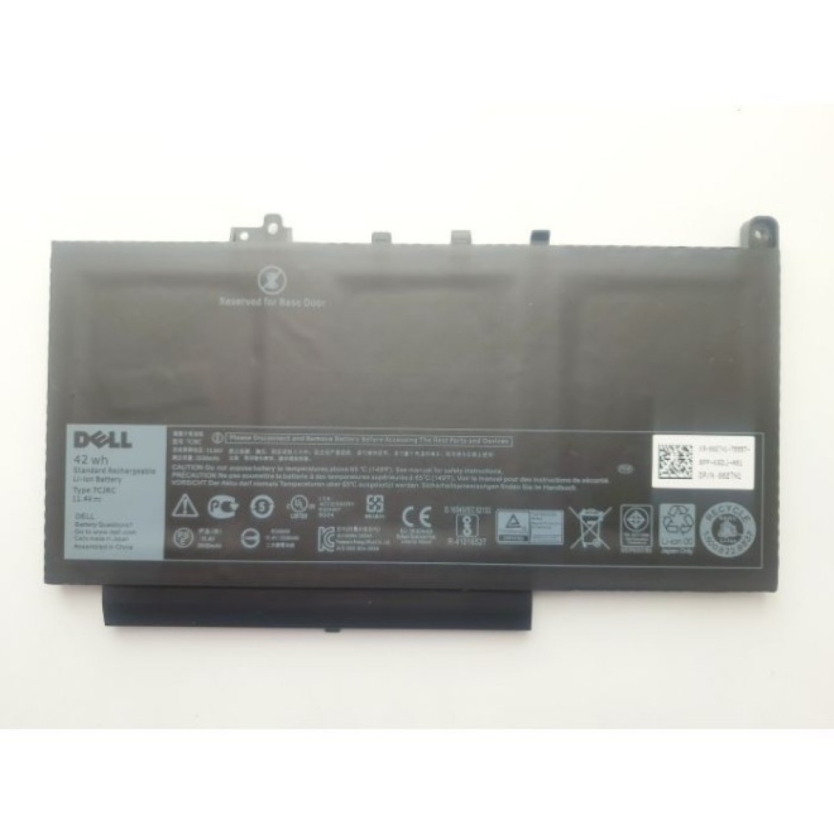 Аккумулятор для ноутбука Dell Latitude E7270 7CJRC, 42Wh (3530mAh), 3cell, 11.4V, Li-ion (A47645) 256_256.jpg