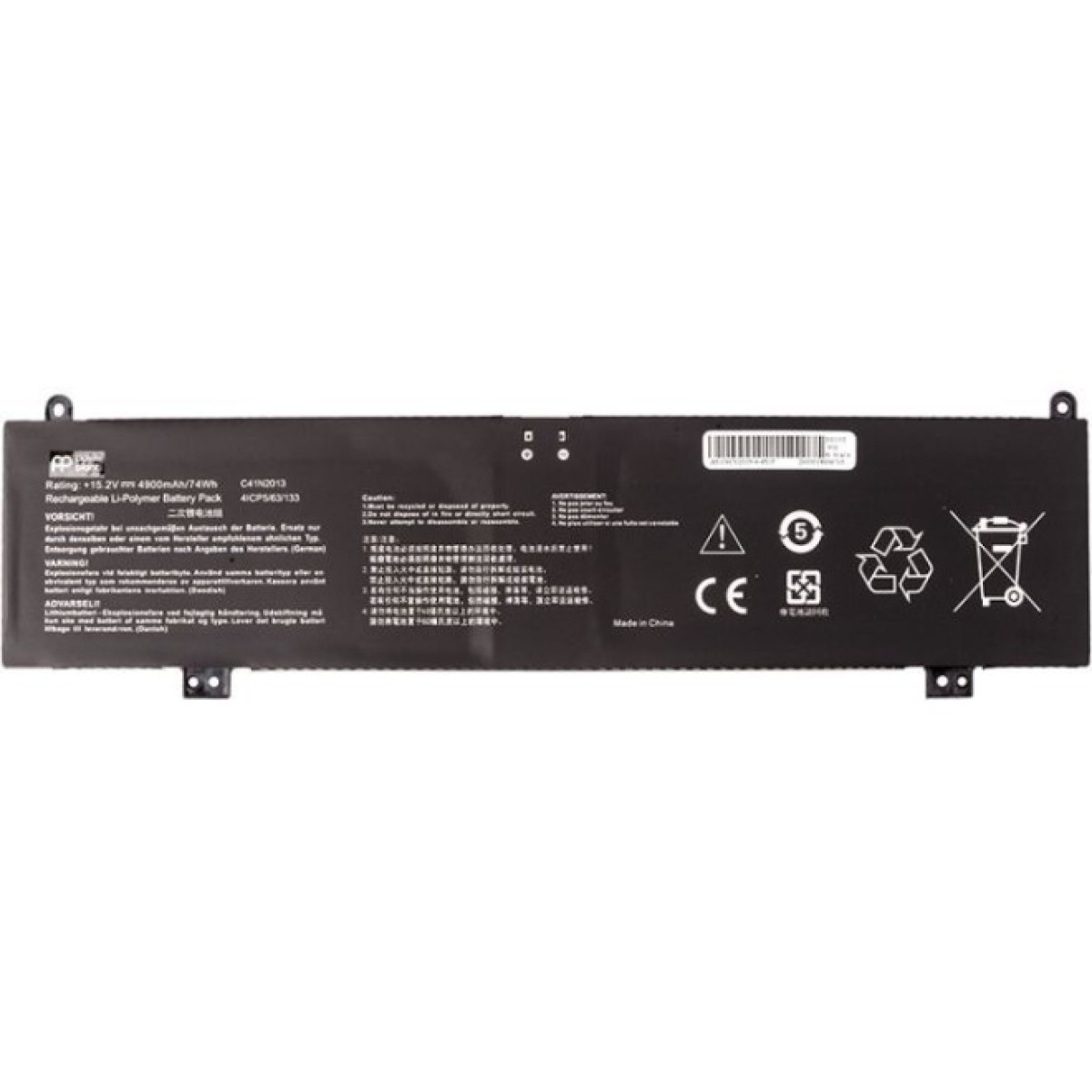 Аккумулятор для ноутбука ASUS ROG Strix G15 G513 (C41N2013) 15.2V 4900mAh PowerPlant (NB432110) 256_256.jpg