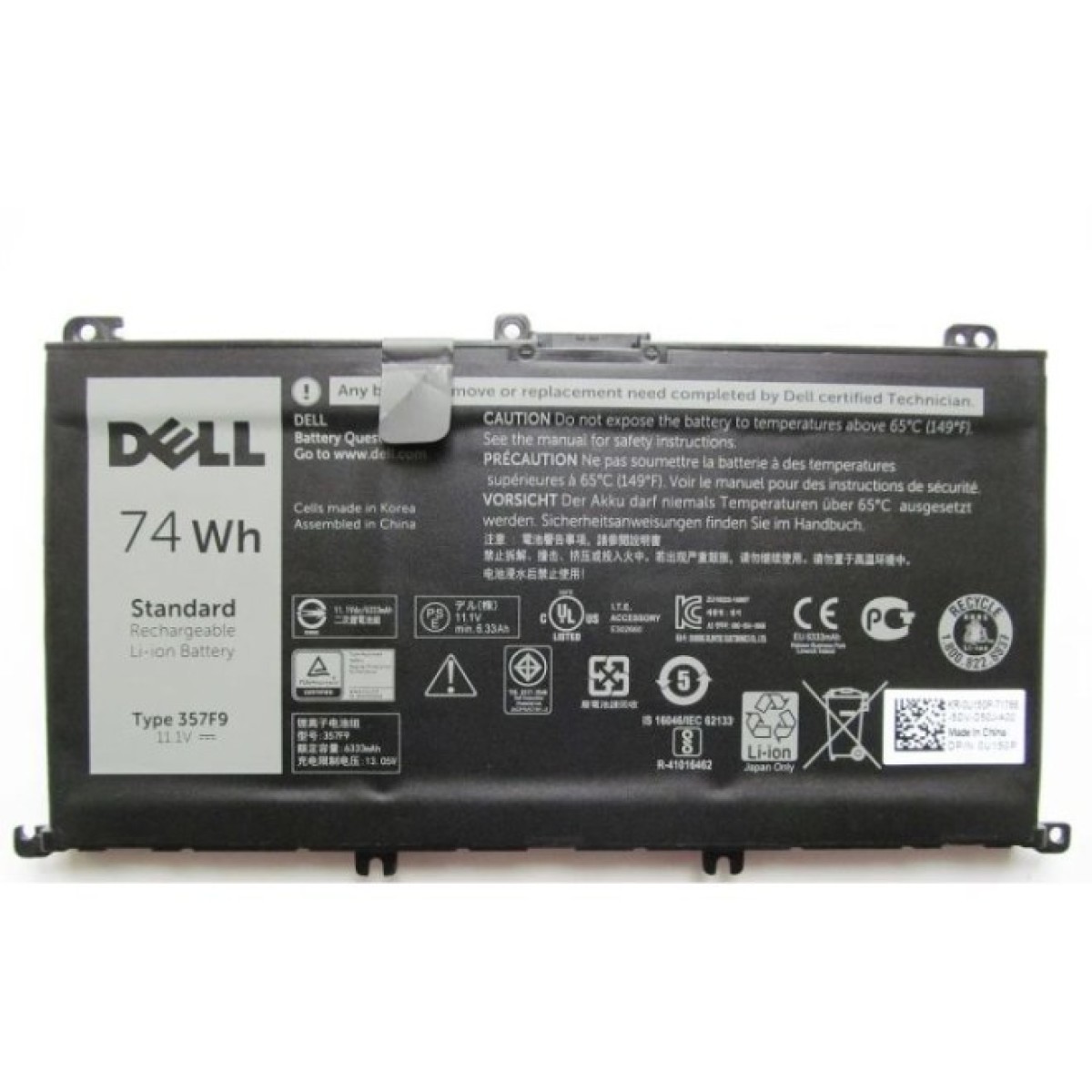 Аккумулятор для ноутбука Dell Inspiron 15-7559 357F9, 74Wh (6333mAh), 6cell, 11.1V, Li-ion (A47442) 256_256.jpg