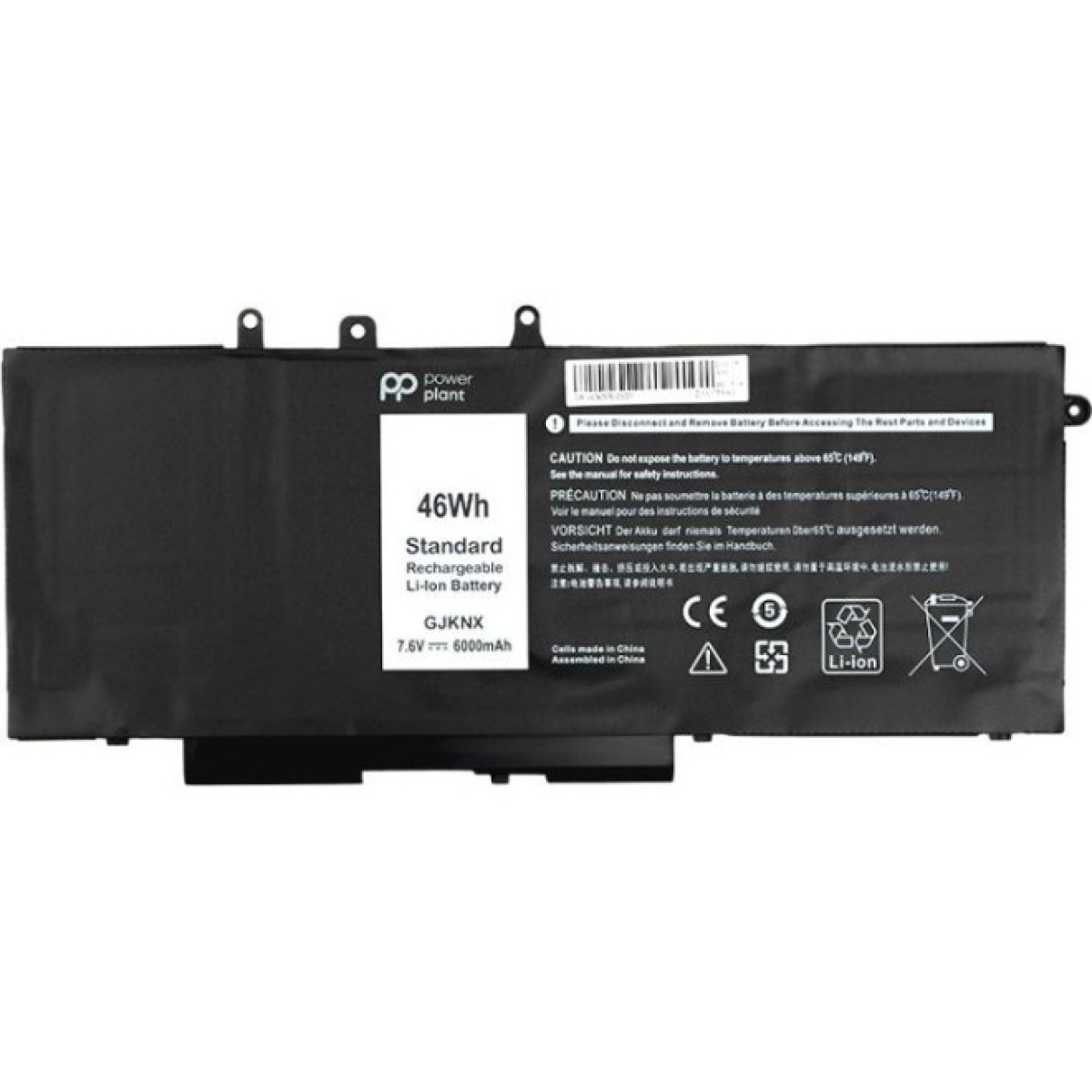 Аккумулятор для ноутбука DELL Latitude E5580 (GJKNX) 7.6V 6000mAh PowerPlant (NB441273) 256_256.jpg