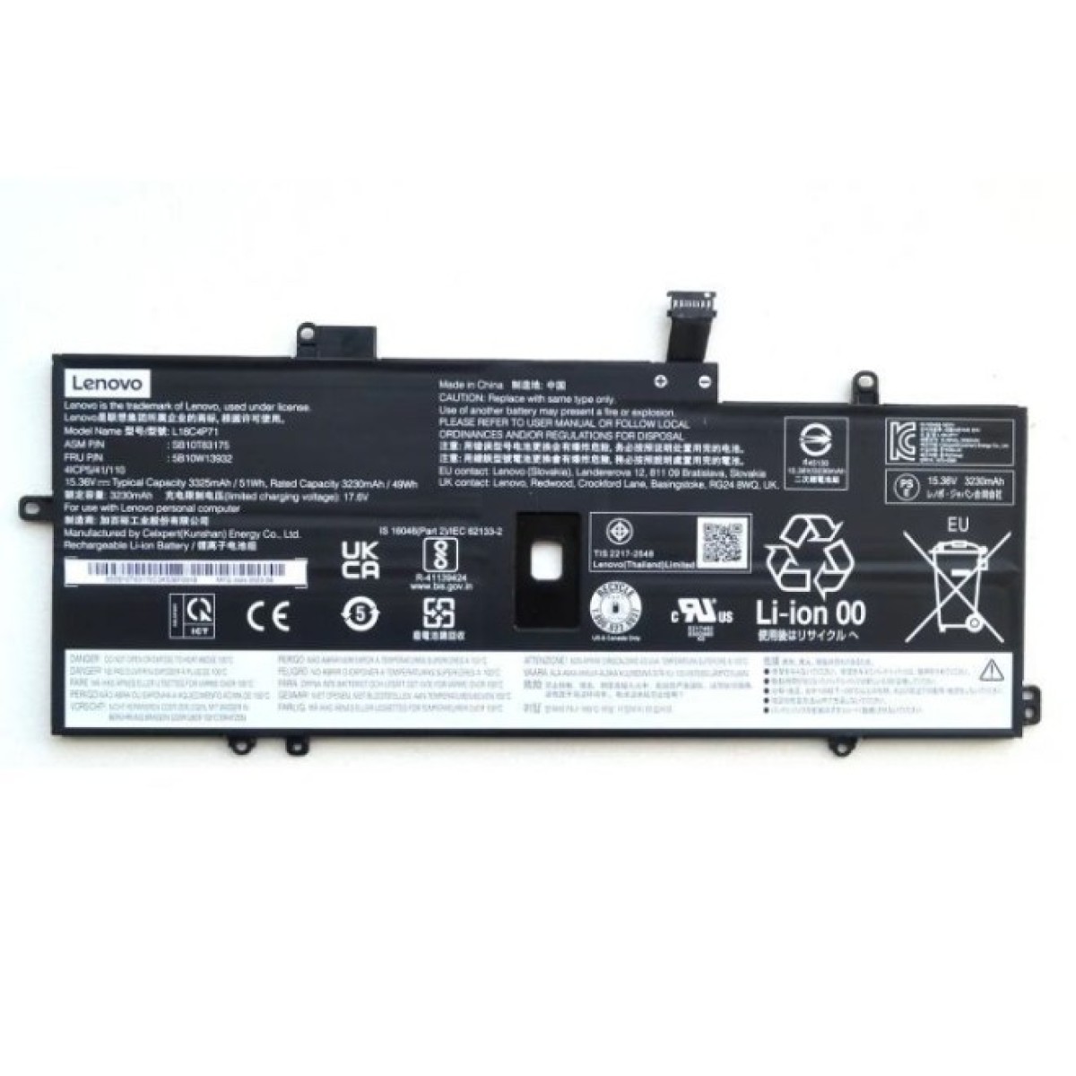 Аккумулятор для ноутбука Lenovo ThinkPad X1 Carbon (7th Gen) L18C4P71, 3325mAh (51Wh), 4cell, 15.36V, Li-ion (A47984) 98_98.jpg