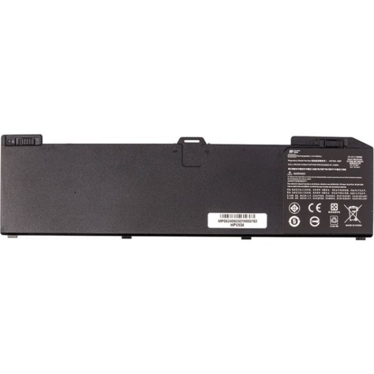 Аккумулятор для ноутбука HP Zbook 15 G5 (HPVX04) 15.4V 5844mAh PowerPlant (NB462445) 256_256.jpg