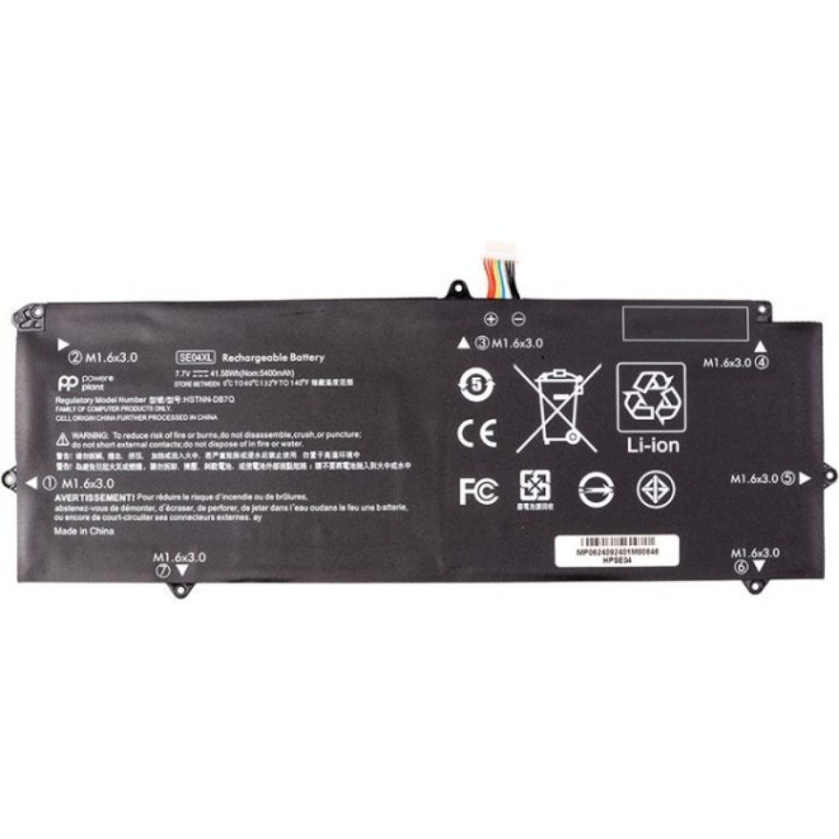 Аккумулятор для ноутбука HP Pro X2 612 G2 series (SE04XL) 7.7V 5400mAh PowerPlant (NB462421) 256_256.jpg