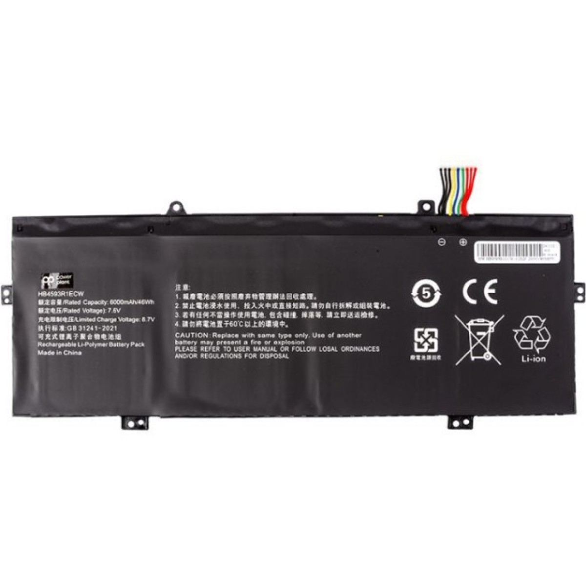 Аккумулятор для ноутбука HUAWEI Matebook 14" KPL-W00 (HB4593R1ECW) 7.6V 6000mAh PowerPlant (NB400157) 256_256.jpg