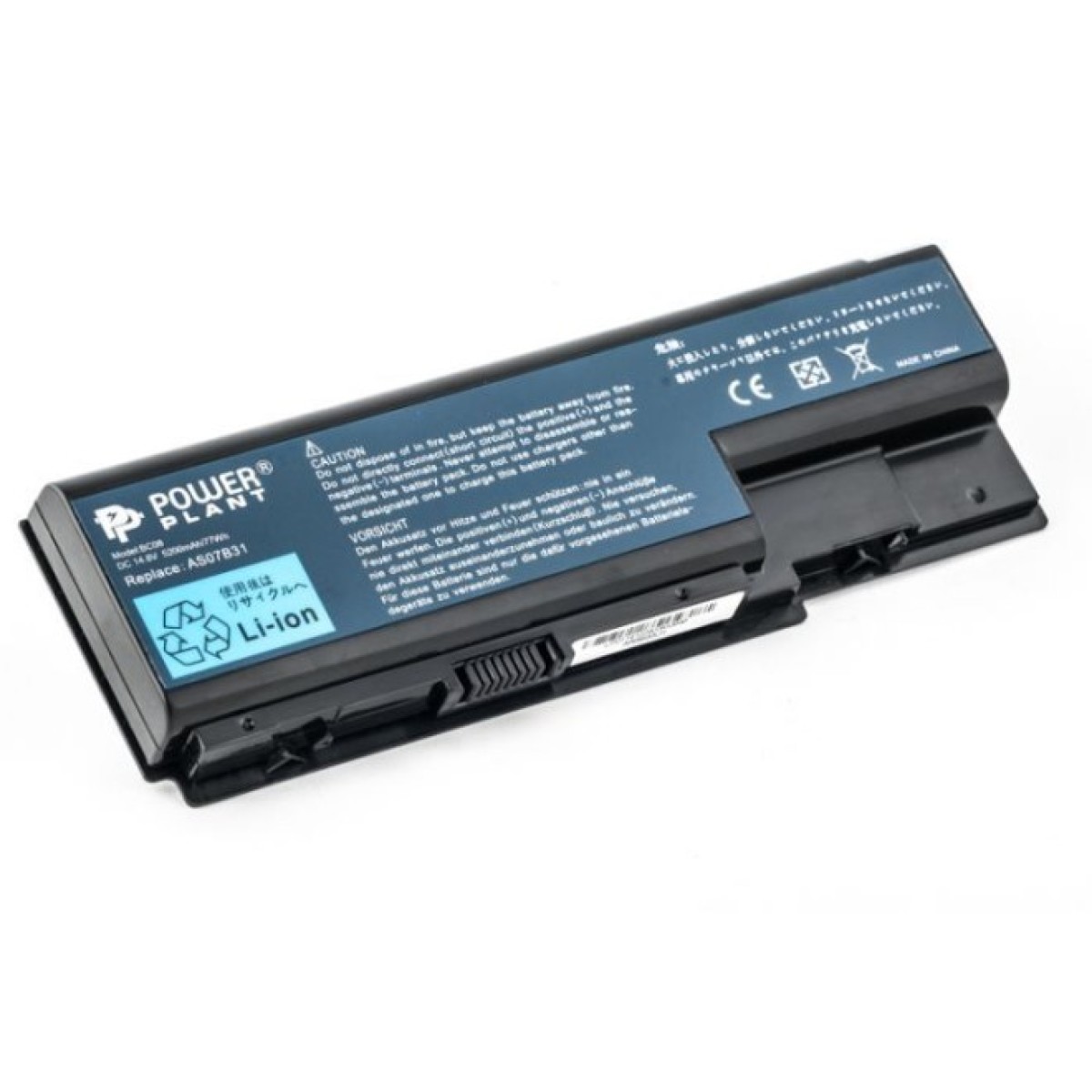 Аккумулятор для ноутбука ACER Aspire 5230 (AS07B41, AR5923LH) 14.8V 5200mAh PowerPlant (NB00000065) 256_256.jpg