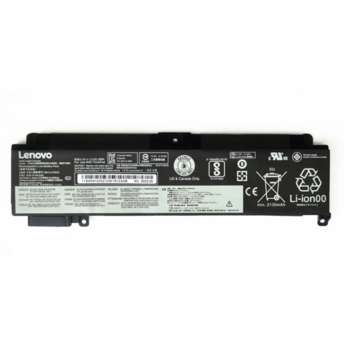 Аккумулятор для ноутбука Lenovo ThinkPad T460s/T470s 01AV405, 2310mAh (26Wh), 3cell, 11.4V, Li-ion (A47807) 98_98.jpg - фото 1