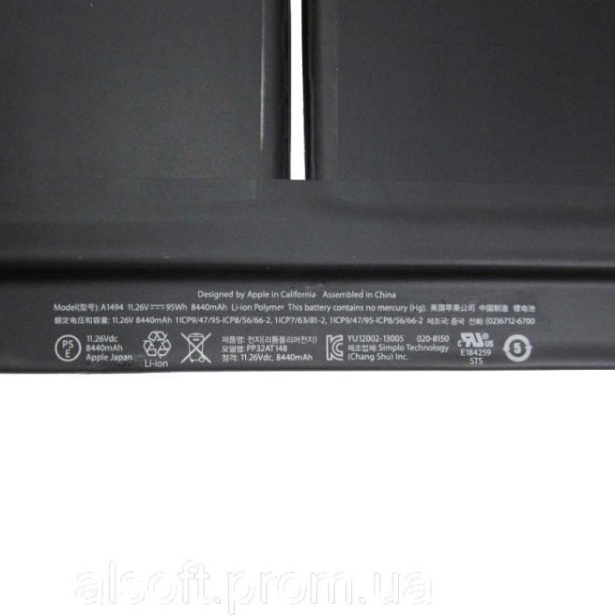 Аккумулятор для ноутбука Apple A1494, 95Wh (8440mAh), 6cell, 11.26V, Li-Pol, black (A47265) 98_98.jpg - фото 3