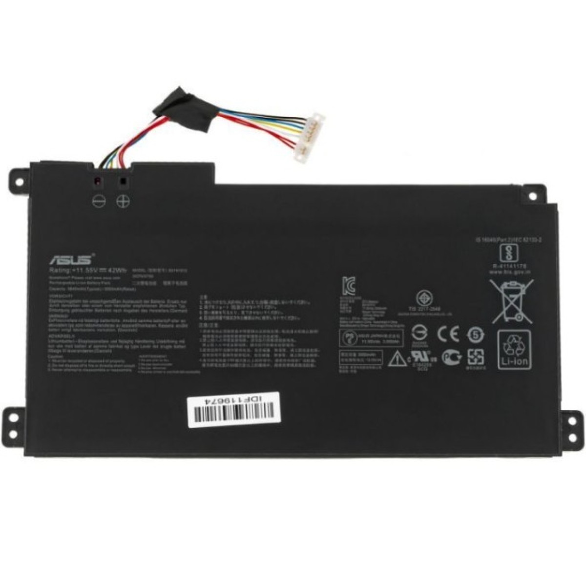 Аккумулятор для ноутбука ASUS VivoBook E410MA B31N1912, 3640mAh (42Wh), 3cell, 11.55V (A47901) 98_98.jpg