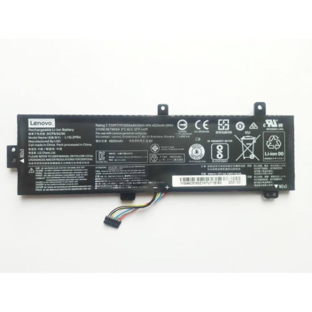Аккумулятор для ноутбука Lenovo IdeaPad 510-15 L15L2PB4, 5055mAh (39Wh), 2cell, 7.72V, Li-io (A47692) 98_98.jpg - фото 1