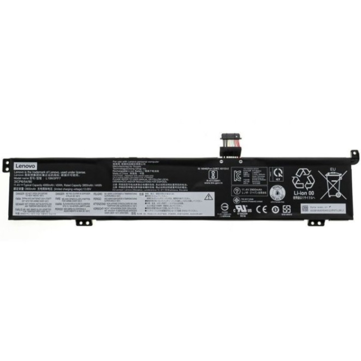 Акумулятор до ноутбука Lenovo Gaming 3-15ARH L19M3PF7, 45Wh (4000mAh), 3cell, 11.4V, Li-ion (A47847) 98_98.jpg - фото 1