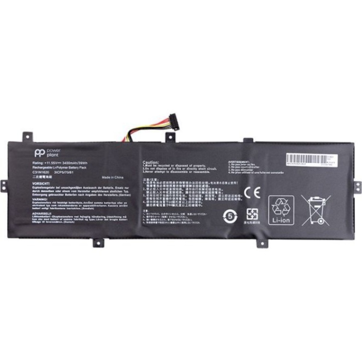 Аккумулятор для ноутбука ASUS Zenbook UX430U (C31N1620) 11.55V 3400mAh PowerPlant (NB431366) 256_256.jpg