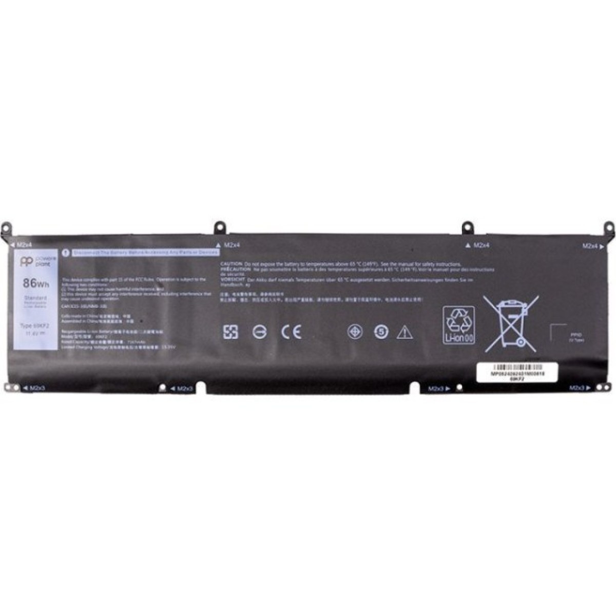 Аккумулятор для ноутбука DELL XPS 15 9500 (69KF2) 11.4V 7167mAh PowerPlant (NB442133) 256_256.jpg
