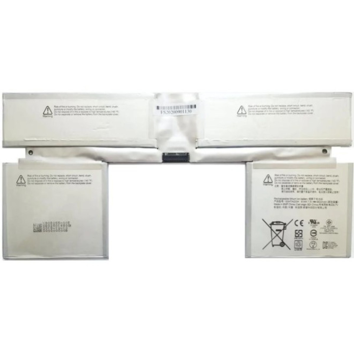 Акумулятор до ноутбука Microsoft Surface Book 1st Gen (Model 1703) G3HTA023H (клав. блок), 6800mAh 6800mAh (51Wh), 4cell, 7.5V (A47514) 98_98.jpg