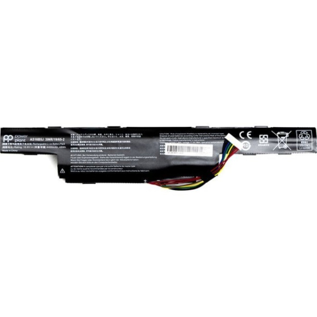 Аккумулятор для ноутбука ACER Aspire F15 F5-573G (AS16B5J) 10.8V 4400mAh PowerPlant (NB410569) 256_256.jpg