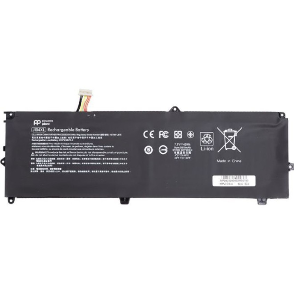 Аккумулятор для ноутбука HP Elite X2 1012 G2 (JI04XL) 7.7V 5810mAh PowerPlant (NB461912) 256_256.jpg