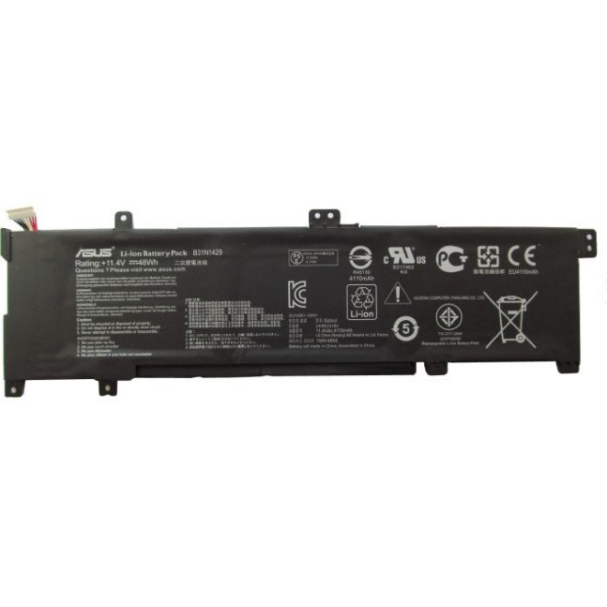 Аккумулятор для ноутбука ASUS K501 B31N1429, 4110mAh (48Wh), 3cell, 11.4V, Li-ion, черная, (A47275) 98_98.jpg