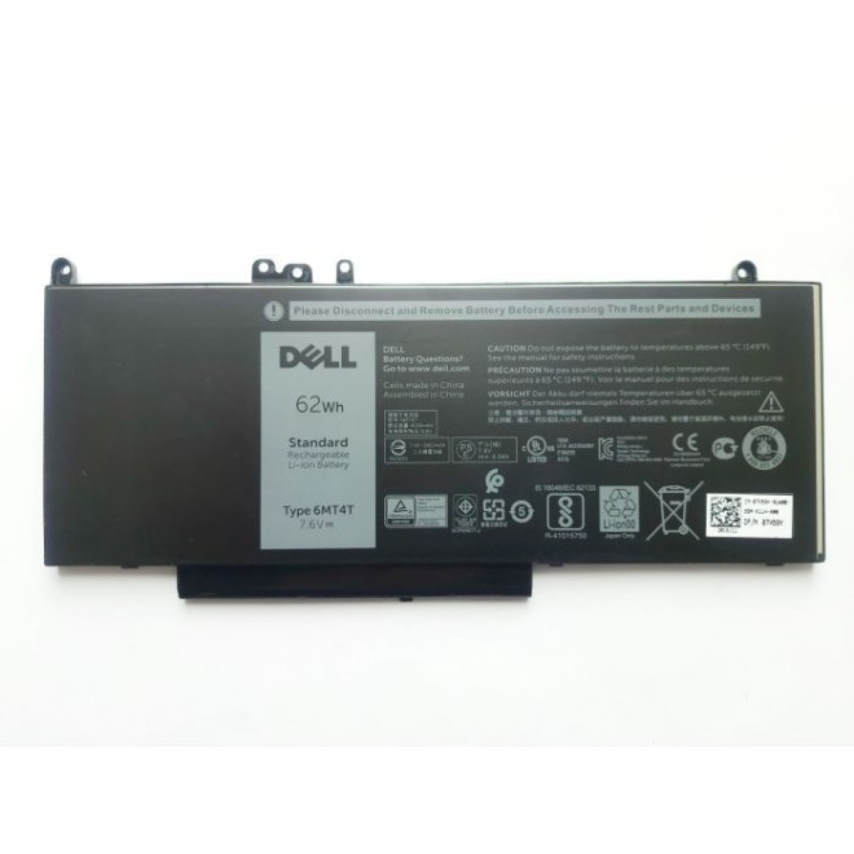 Аккумулятор для ноутбука Dell Latitude E5570 6MT4T, 7750mAh (62Wh), 4cell, 7.6V, Li-ion (A47176) 98_98.jpg - фото 1