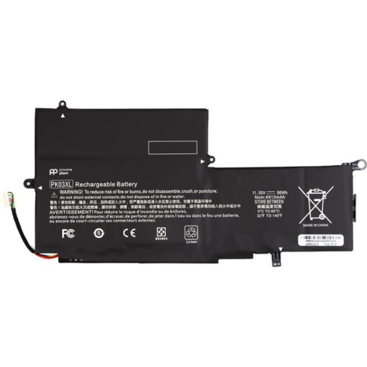 Аккумулятор для ноутбука HP Spectre Pro X360 G1 (PK03XL) 11.55V 4913mAh PowerPlant (NB462032) 256_256.jpg