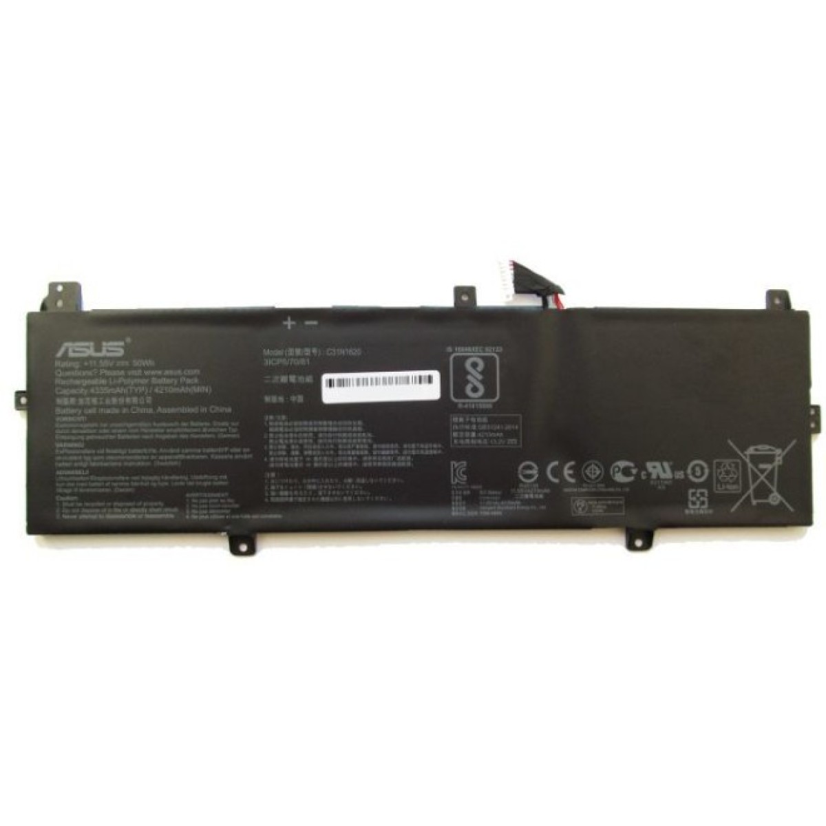 Аккумулятор для ноутбука ASUS ZenBook UX430 C31N1620 (Right), 4335mAh(50Wh), 3cell, 11.55V (A47298) 98_98.jpg - фото 1