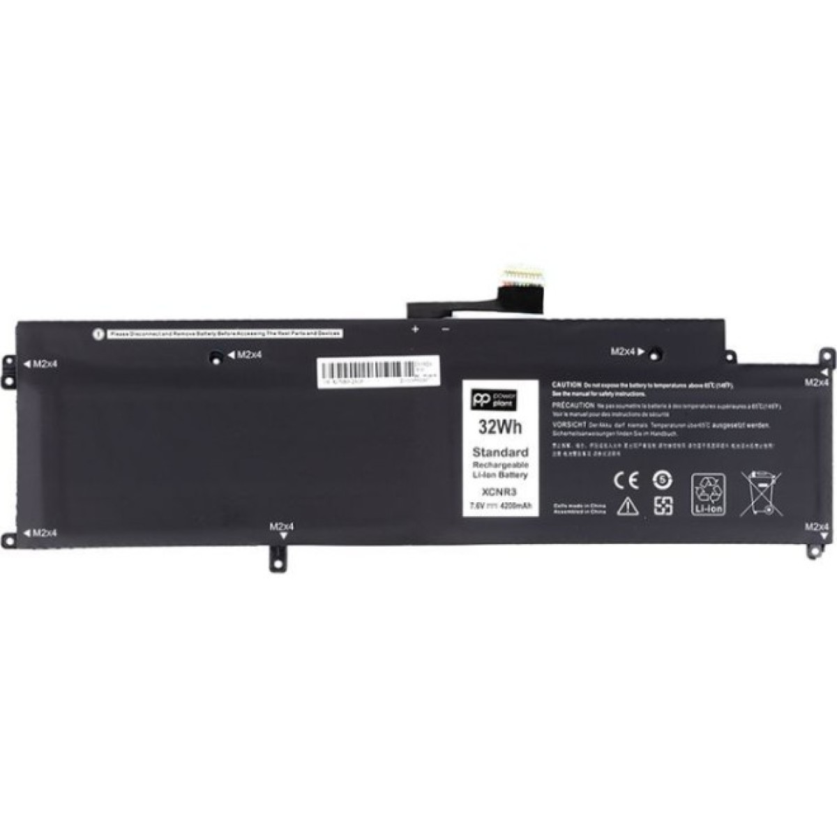 Аккумулятор для ноутбука DELL Latitude 13 7370 (XCNR3) 7.6V 4200mAh PowerPlant (NB441556) 256_256.jpg