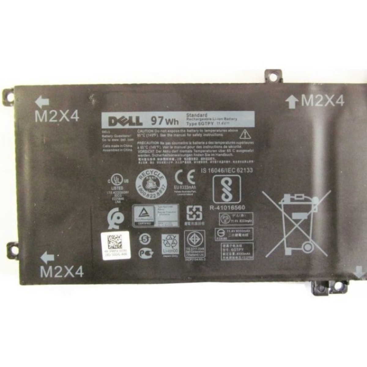 Аккумулятор для ноутбука Dell XPS 15-9560 (long) 6GTPY, 97Wh (8083mAh), 6cell, 11.4V (A47391) 98_98.jpg - фото 2