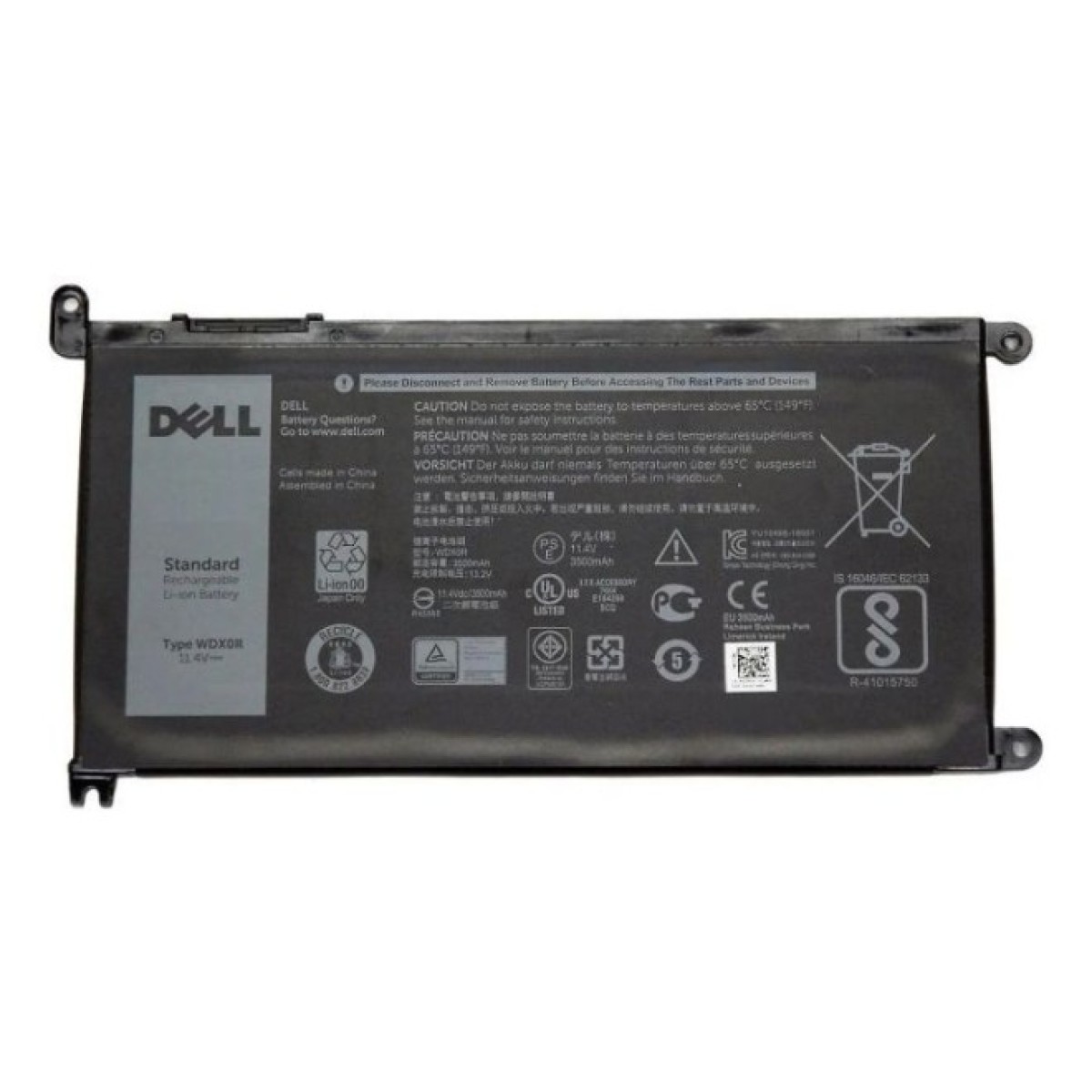 Аккумулятор для ноутбука Dell Inspiron 15-5568 WDX0R, 39Wh (3400mAh), 3cell, 11.4V, Li-ion AlSoft (A47905) 256_256.jpg