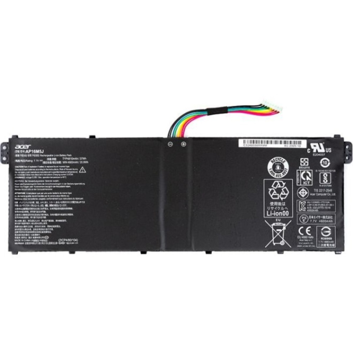 Аккумулятор для ноутбука Acer Aspire 1 A114-32 (AP16M5J) 7.4V 4800mAh PowerPlant (NB410521) 256_256.jpg