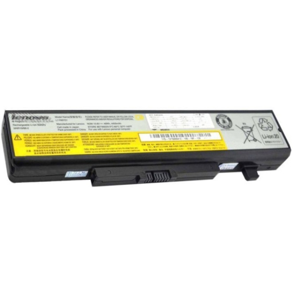 Акумулятор до ноутбука Lenovo IdeaPad Y480 L11N6Y01 4400mAh 6cell 11.1V Li-ion (A41743) 98_98.jpg - фото 1