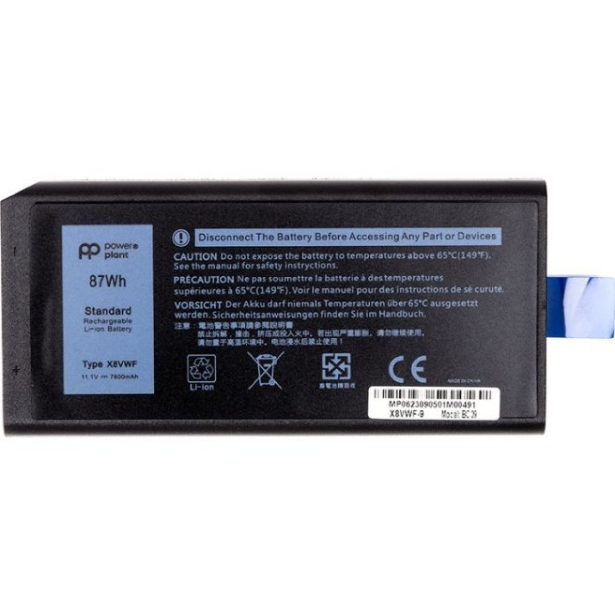 Аккумулятор для ноутбука DELL Latitude E5404 (X8VWF) 11.1V 7800mAh PowerPlant (NB441938) 256_256.jpg