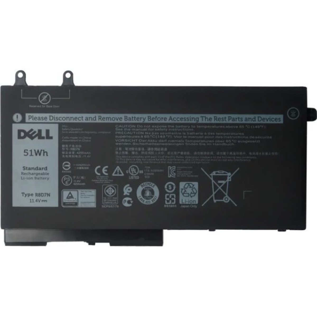 Аккумулятор для ноутбука Dell Latitude 5400 R7D7N, 51Wh (4255mAh), 3cell, 11.1V, Li-ion, black (A47766) 256_256.jpg
