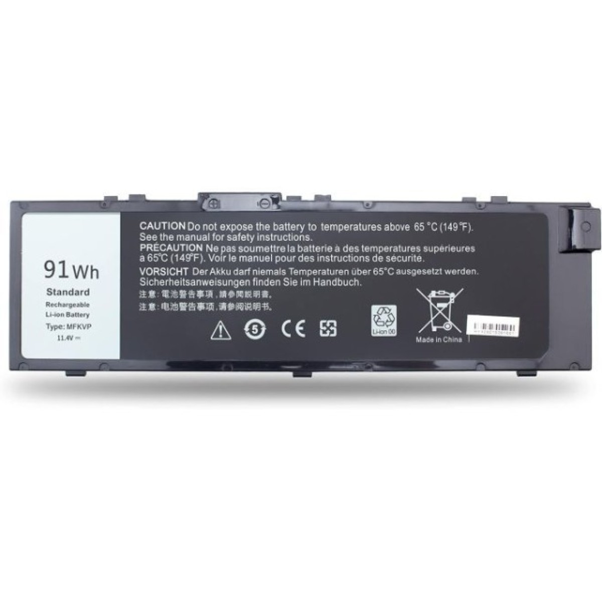 Аккумулятор для ноутбука Dell Precision 7510 MFKVP, 7950mAh (91Wh), 6cell, 11.4V, Li-ion AlSoft (A71028) 256_256.jpg