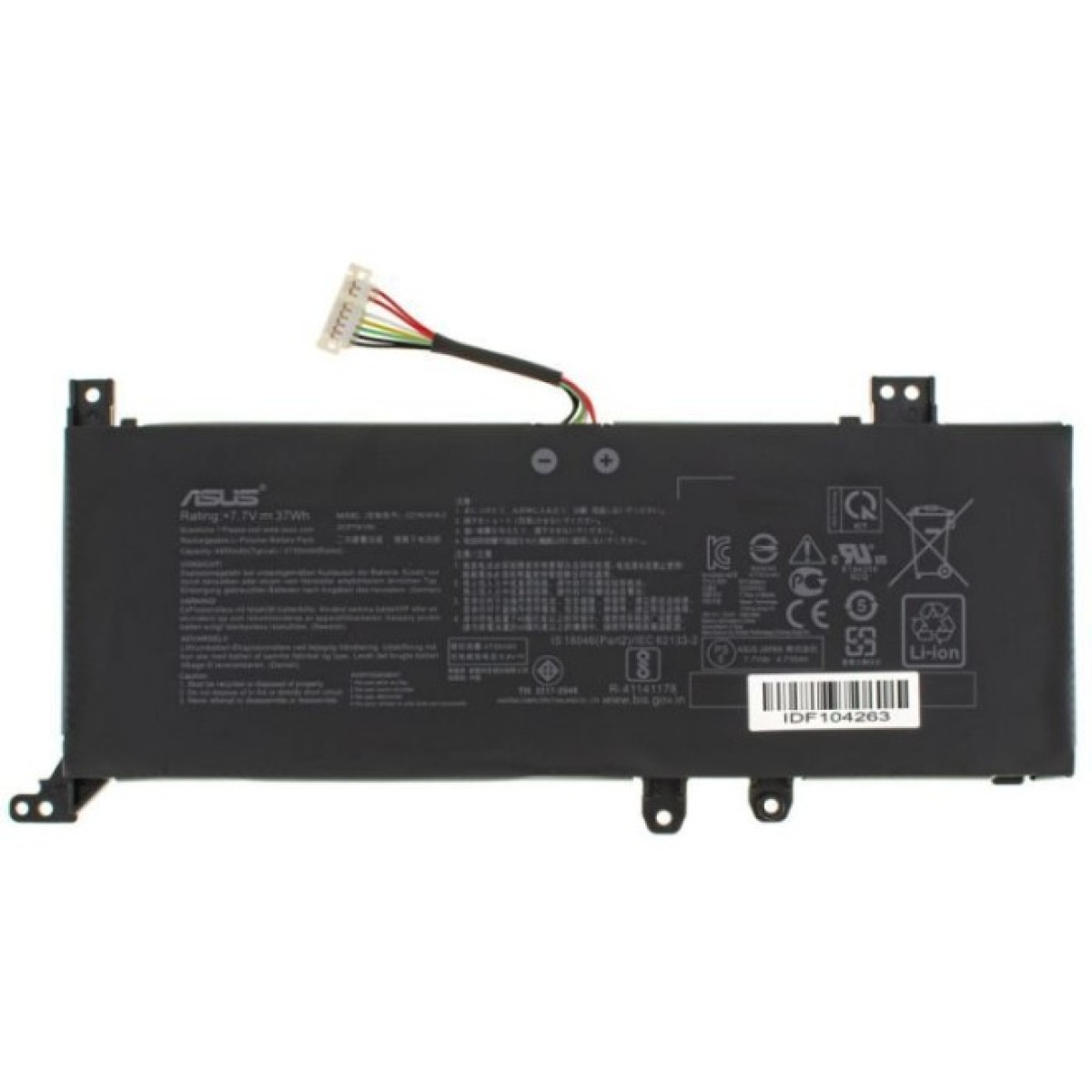Акумулятор до ноутбука ASUS X509 B21N1818-2, 4212mAh (32Wh), 2cell, 7.6V, Li-ion (A47828) 98_98.jpg - фото 1
