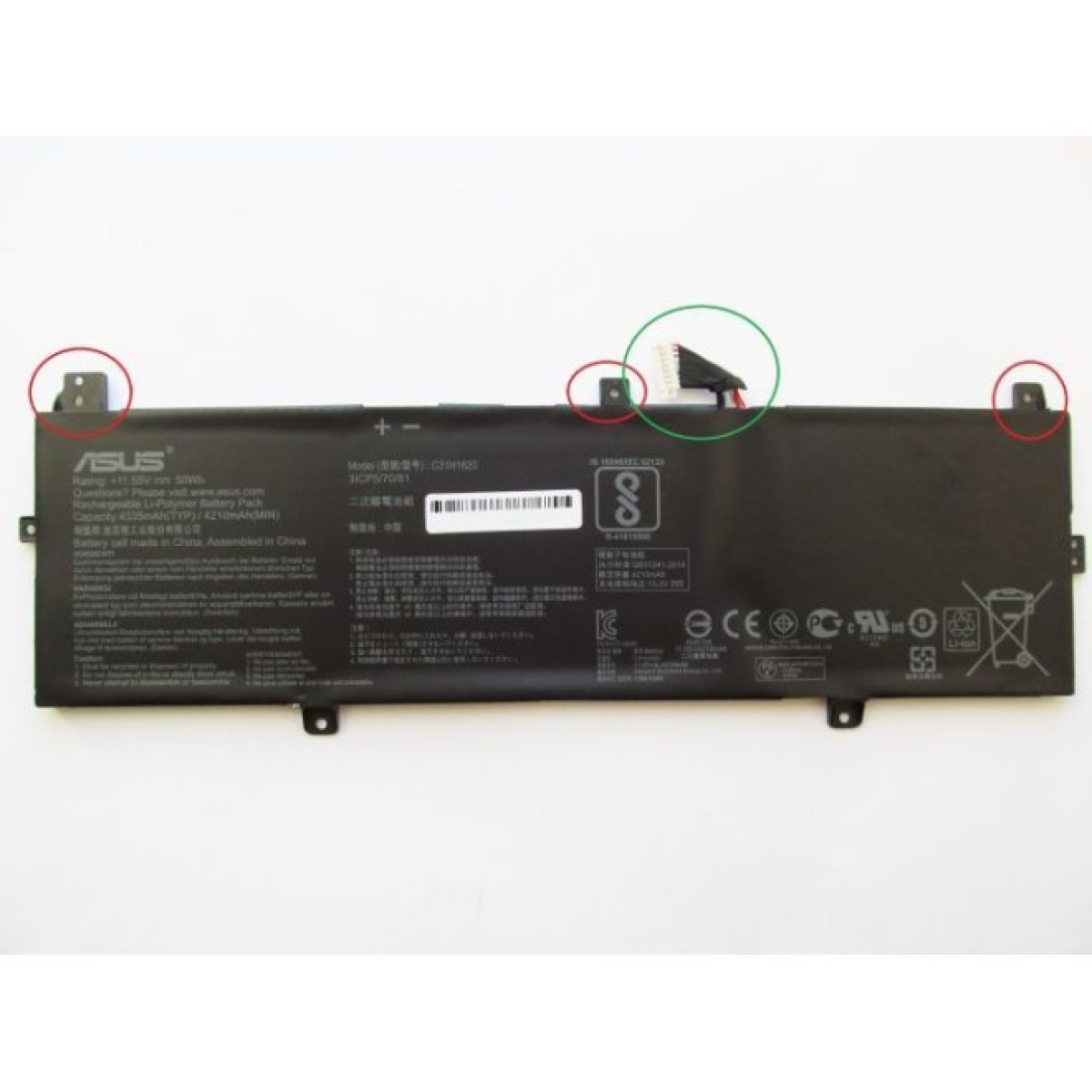 Аккумулятор для ноутбука ASUS ZenBook UX430 C31N1620 (Right), 4335mAh(50Wh), 3cell, 11.55V (A47298) 98_98.jpg - фото 2