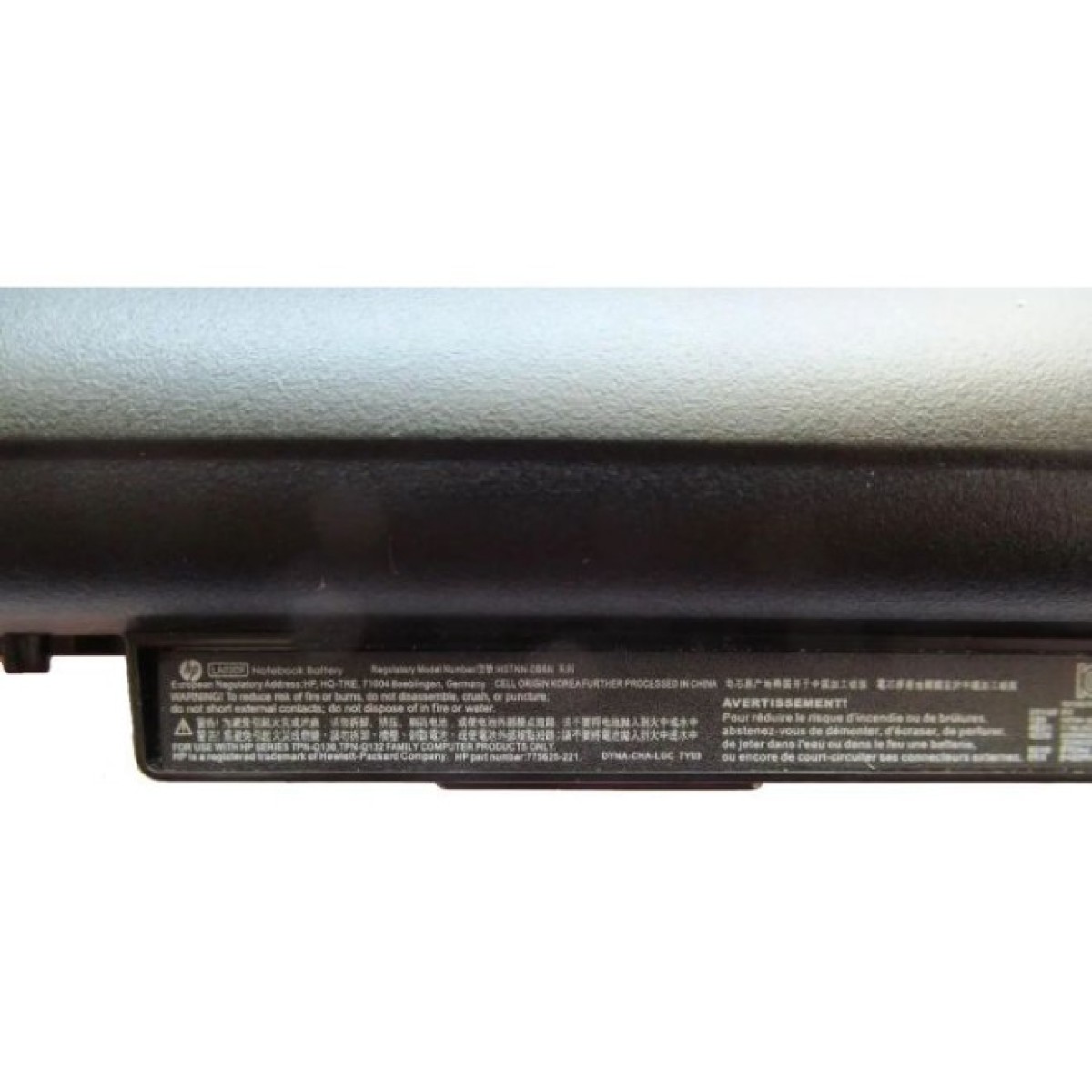 Аккумулятор для ноутбука HP Pavilion 15-F HSTNN-DB6N, 2612mAh (31Wh), 3cell, 11.1V, Li-ion (A47724) 98_98.jpg - фото 3