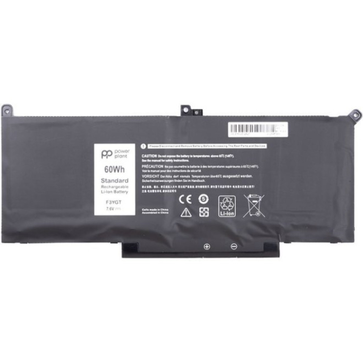 Аккумулятор для ноутбука DELL Latitude 7280 (DM3WC) 7.6V 60Wh PowerPlant (NB441167) 256_256.jpg