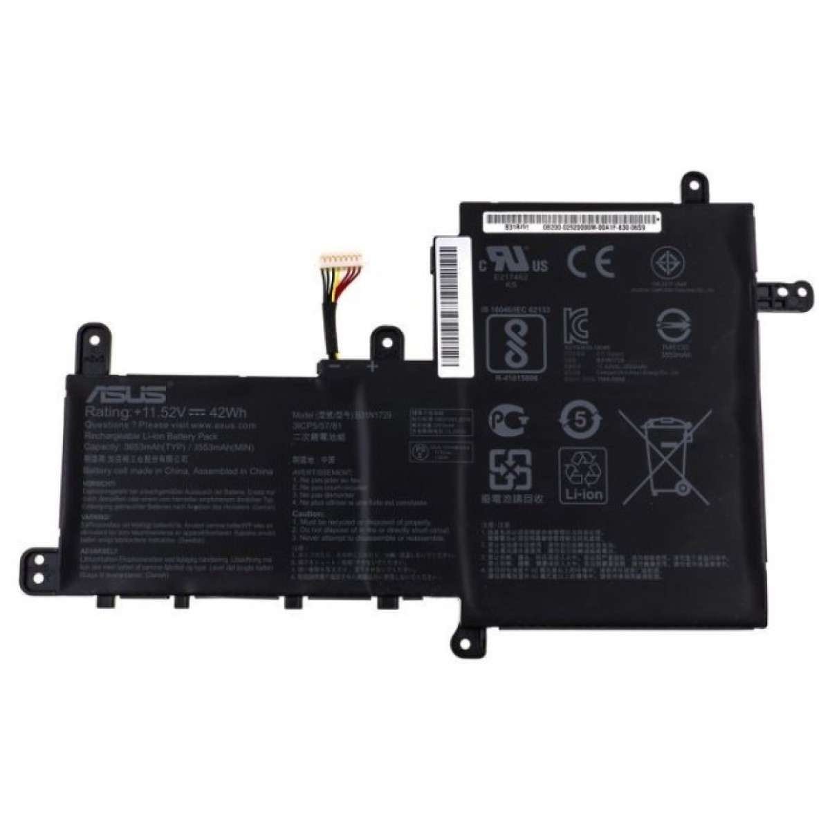 Аккумулятор для ноутбука ASUS VivoBook S530 B31N1729, 3653mAh (42Wh), 3cell, 11.52V (A47575) 98_98.jpg - фото 1