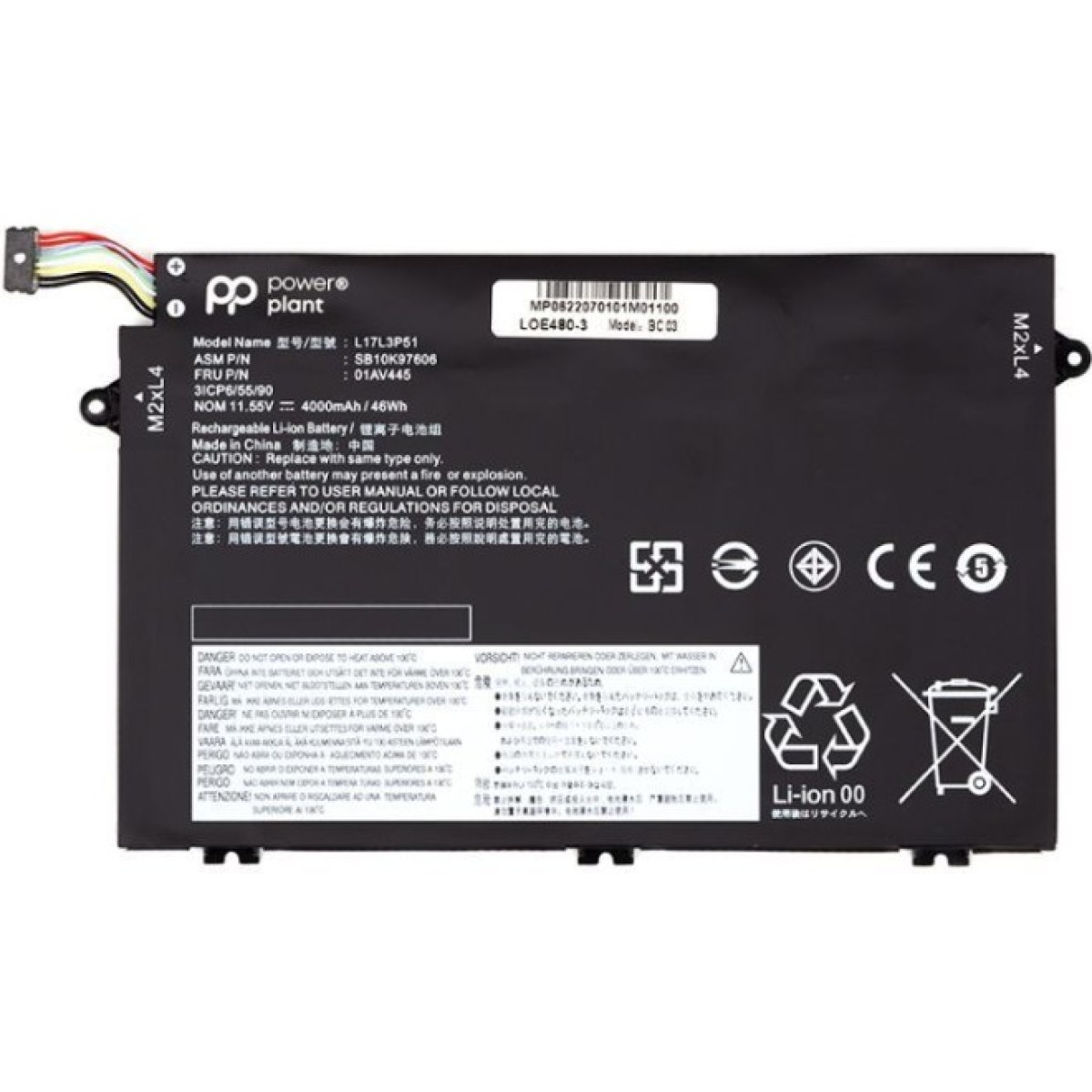 Аккумулятор для ноутбука LENOVO ThinkPad E480 (01AV445) 11.4V 4000mAh PowerPlant (NB481248) 256_256.jpg